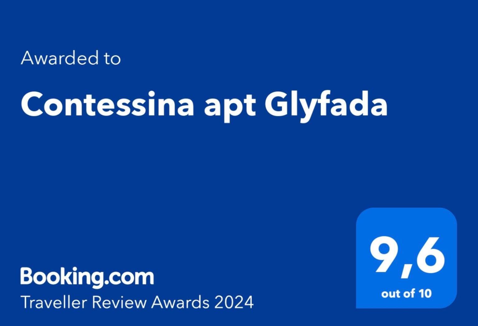 Contessina Apt Glyfada أثينا المظهر الخارجي الصورة